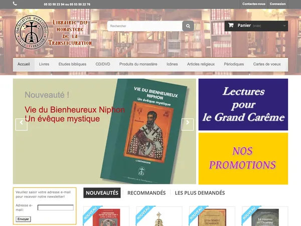 Page d'accueil de Librairie du monastère de la Transfiguration