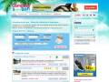 camping-bon.com