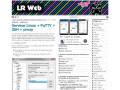 lr-web.net