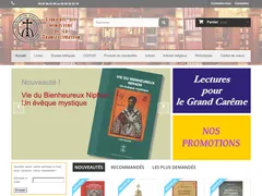 Librairie du monastère de la Transfiguration