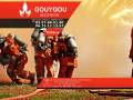 Gouygou Incendie