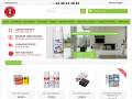 Espace Anti Nuisibles