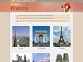 imagifrance.com