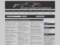 Annuaire Web-Automobile.com