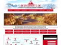 Restaurants Ski