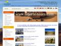 Algérie Tours