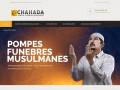 Pompes funèbres musulmanes