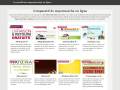 supermarches-en-ligne.fr