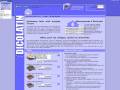 dicolatin.com