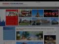 francetourisme.fr