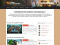 mondes-multijoueurs.com