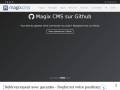 magix-cms.com