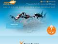 Accel Air Parachutisme