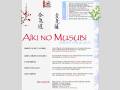 Association de dojos d'Aïkido, Aïki no Musubi