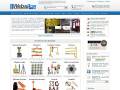 Websilor - Accessoires de levage