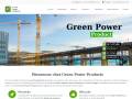 greenpowerproducts.fr
