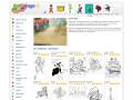 coloriage-1.com