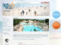 Camping Le Clos Virgile