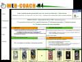 web-coach.info