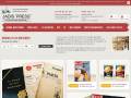 Jadis Press