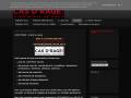 Le blog du Festival CAS D'RAGE