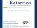 Katartizo Leadership & Management Chrétiens
