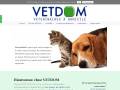 VETDOM Veterinaires à domicile