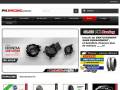 Boutique moto piste pkracingparts