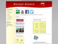 Bouaye Avance