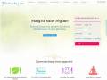 Linecoaching