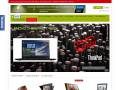 Utile pc
