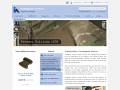 Intelligent Armour Ltd - Equipement militaire