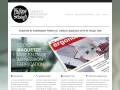 Philippe Sebagh Graphiste freelance