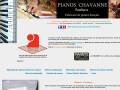 Pianos CHAVANNE. Fabricant de pianos français